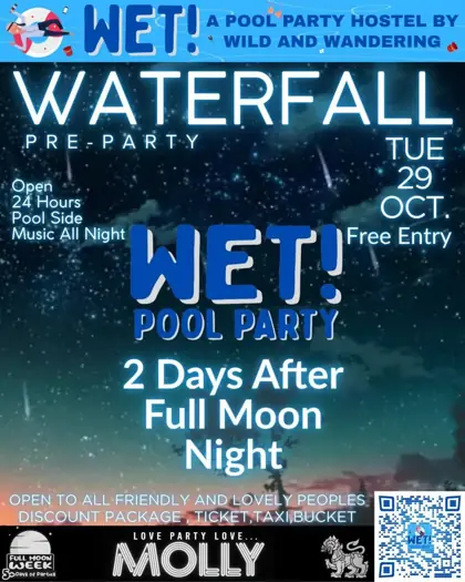 Waterfall Pre-Party — афиша