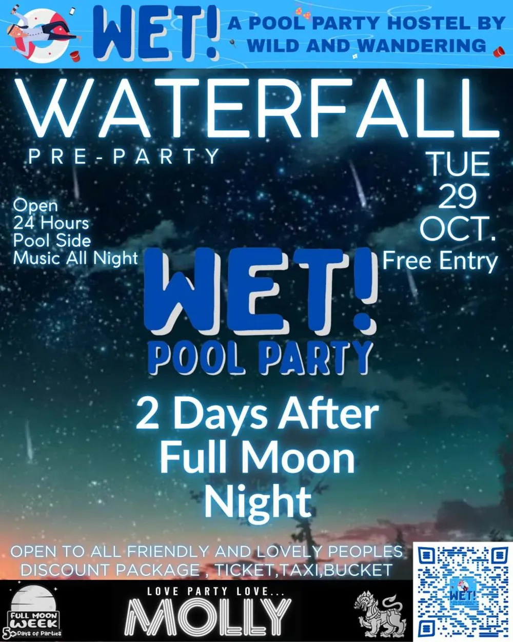 Waterfall Pre-Party — афиша