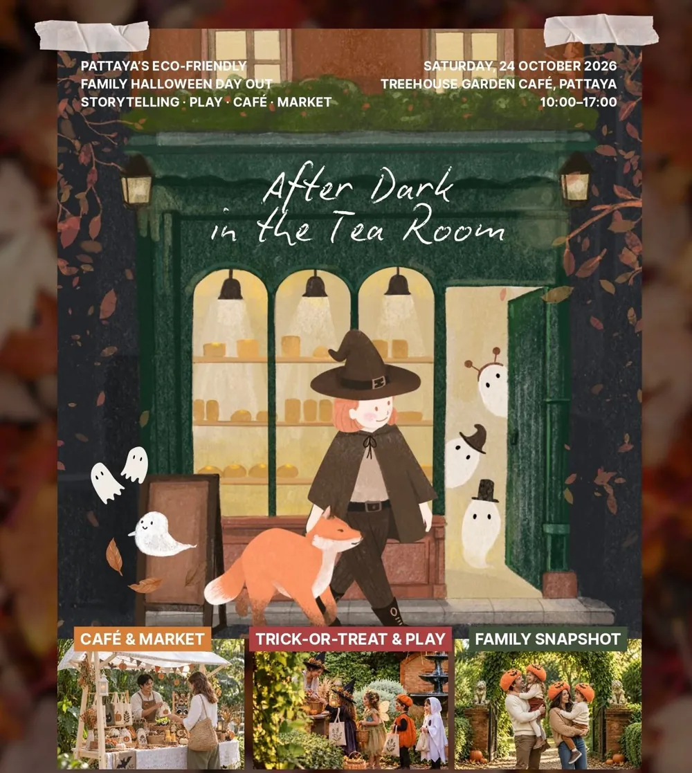 After Dark in Tea Room — афиша