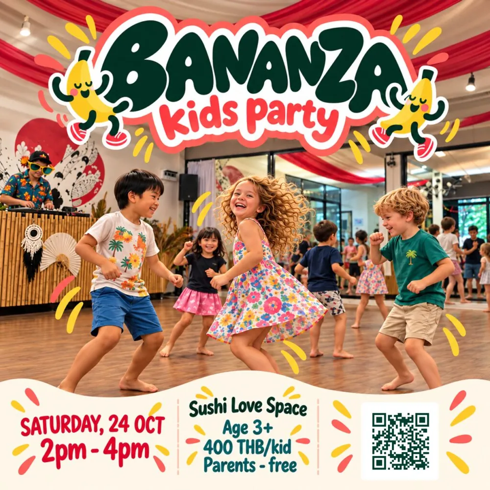 Bananza Kids Party — афиша