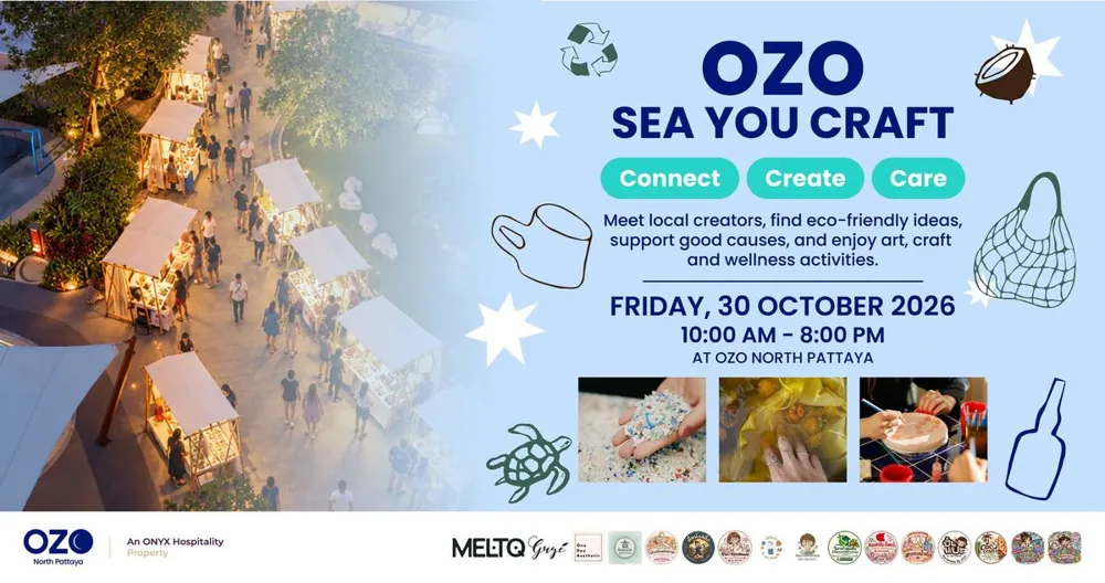 OZO SEA YOU CRAFT — афиша