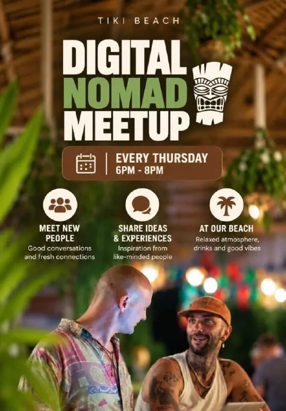 Афиша: DIGITAL NOMAD MEETUP