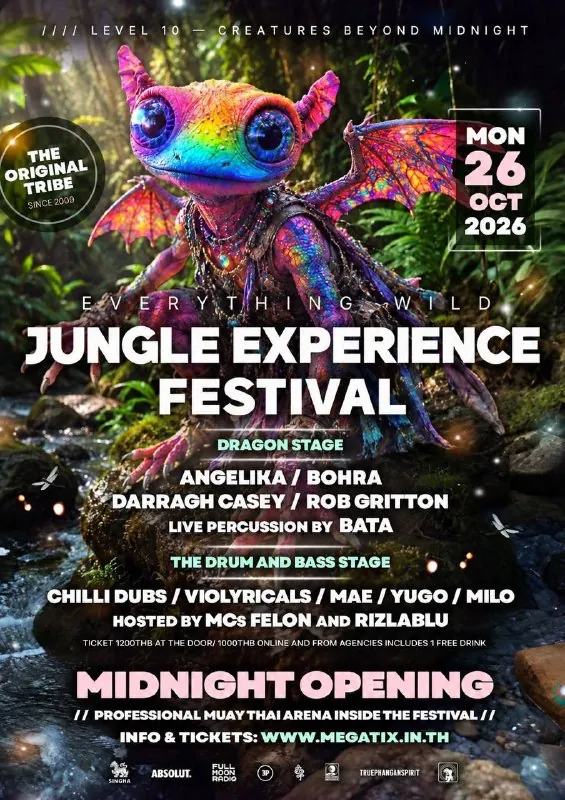 Афиша: Jungle Experience Festival presents Level 10 Creatures Beyond Midnight
